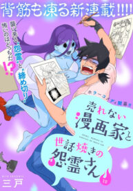 xo58Bt4tFJqp_250x350