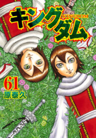 XUp7YsLAEP4M_250x350