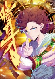 xVVIOCmDYjyF_250x350