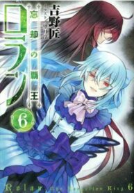 Y5bSr2MGkDEv_250x350