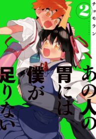 y6ssG5HA3vgj_250x350