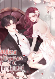 y89m2gYwksdd_250x350