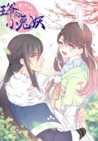 YBP74RBlwWv4_250x350