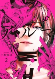 yfxq0P8yHn4N_250x350