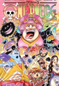 YHCPMxtuQ7H8_250x350