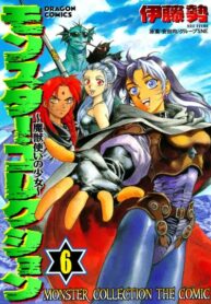 yIFhF24GheWm_250x350