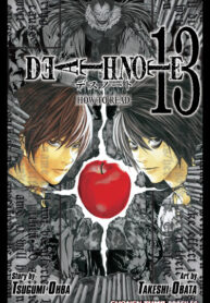 Yn8jnu27XUH9_250x350