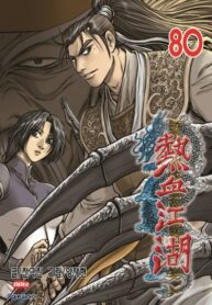 yoCCQ5P2eQW2_250x350