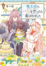 ypVhEZICY1LV_250x350