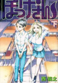 YSF9j8RpTPOw_250x350