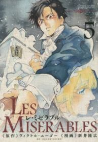 yvmw1Er66RzM_250x350