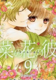 yVZ4bEIf1aUh_250x350