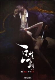 YwgzqG57r33A_250x350