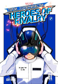 Z45YeEENxfVG_250x350