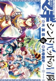 Z84YxP2kG1Xe_250x350