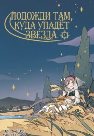 Z9AN49doJypD_250x350