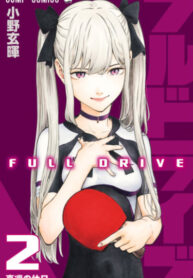 ZbGNZ1RpEKFe_250x350