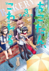 ZCulXqnp23Pd_250x350