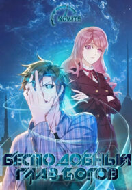 ZDfHTg8aW7s9_250x350