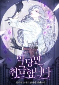 ZOy3liHKM1U0_250x350