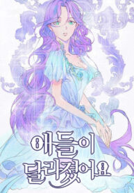 zQ84C9ho5X3s_250x350