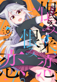 ZSUAFoWMIinB_250x350