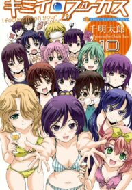 zWMpYd8NmG4k_250x350