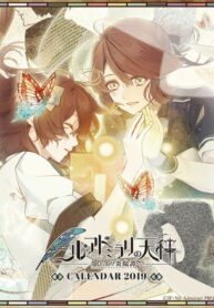 zy0c1BGTYyMp_250x350