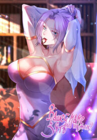 13CjIk7GE5GK_250x350