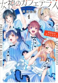 1YhXCqV0xIyV_250x350