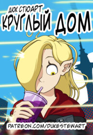 44YRqAbyF8OA_250x350