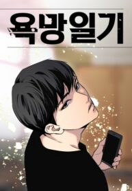 4q8Aj0f37SiD_250x350