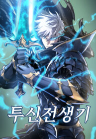 aeZDv17Y5rc9_250x350