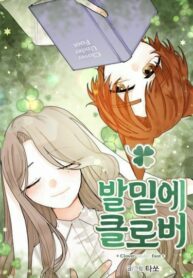 bFRziLMXRc3w_250x350