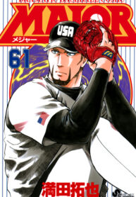 BFyHYsCsWGUv_250x350