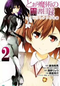 BRxwQCHax70c_250x350