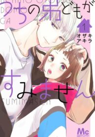 bXafNnN46Yht_250x350