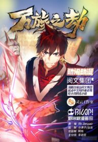 CKWPaYNxjTVn_250x350