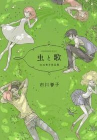 cover_250x350 — 2021-07-01T202952.231