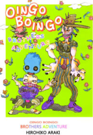 cover_250x350 — 2021-07-03T181929.124