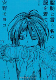 cover_250x350 — 2021-07-04T204821.847