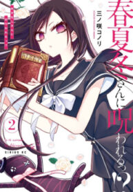 cover_250x350 — 2021-07-04T205655.240