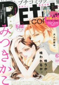 cover_250x350 — 2021-07-04T234127.741