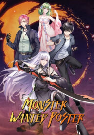 cover_250x350 — 2021-07-08T013735.254