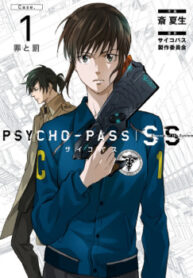 cover_250x350 — 2021-07-10T182426.736