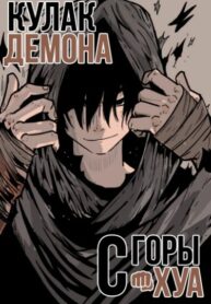 eGxCufekBtBe_250x350