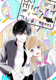 eoD0fr2aW61O_250x350