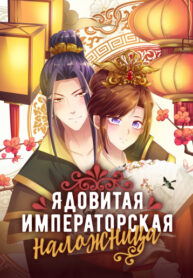 eY6glSwErpos_250x350