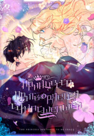 fDFw3HbuXGYP_250x350