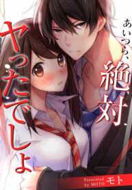 FgrxRM9w3s8w_250x350